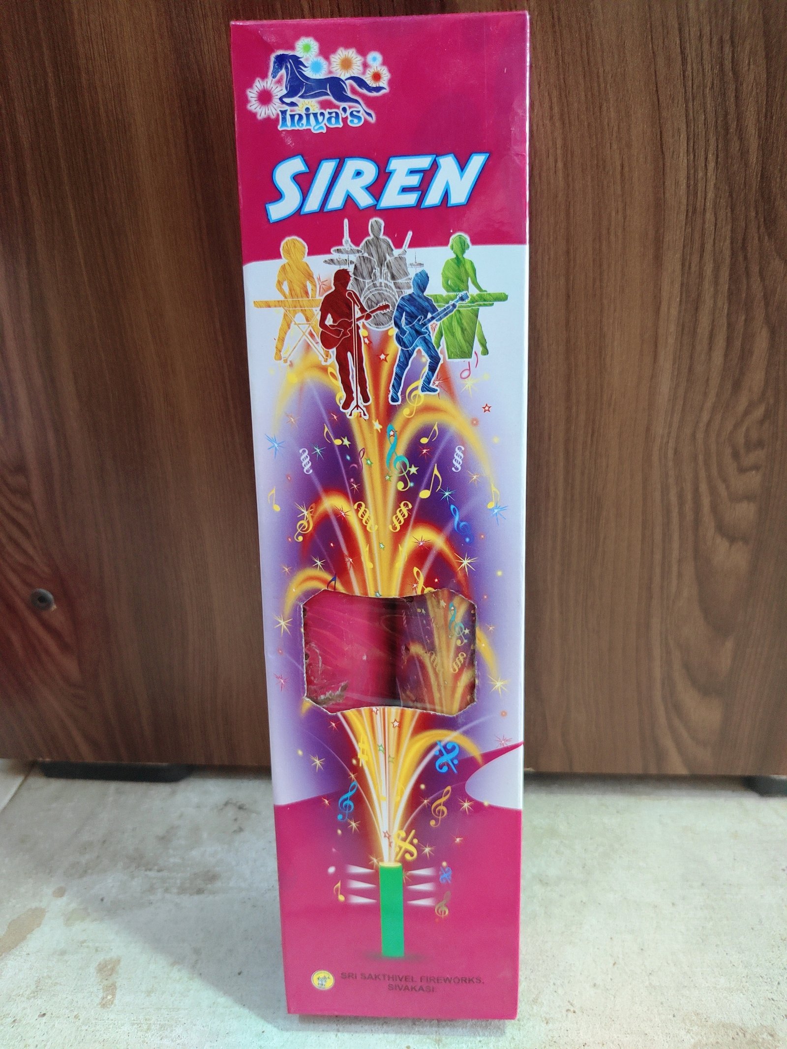 Siren 2ps