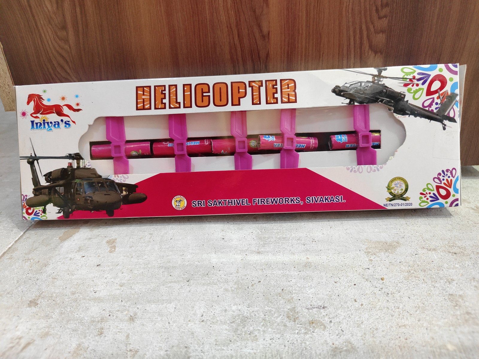 Helicopter