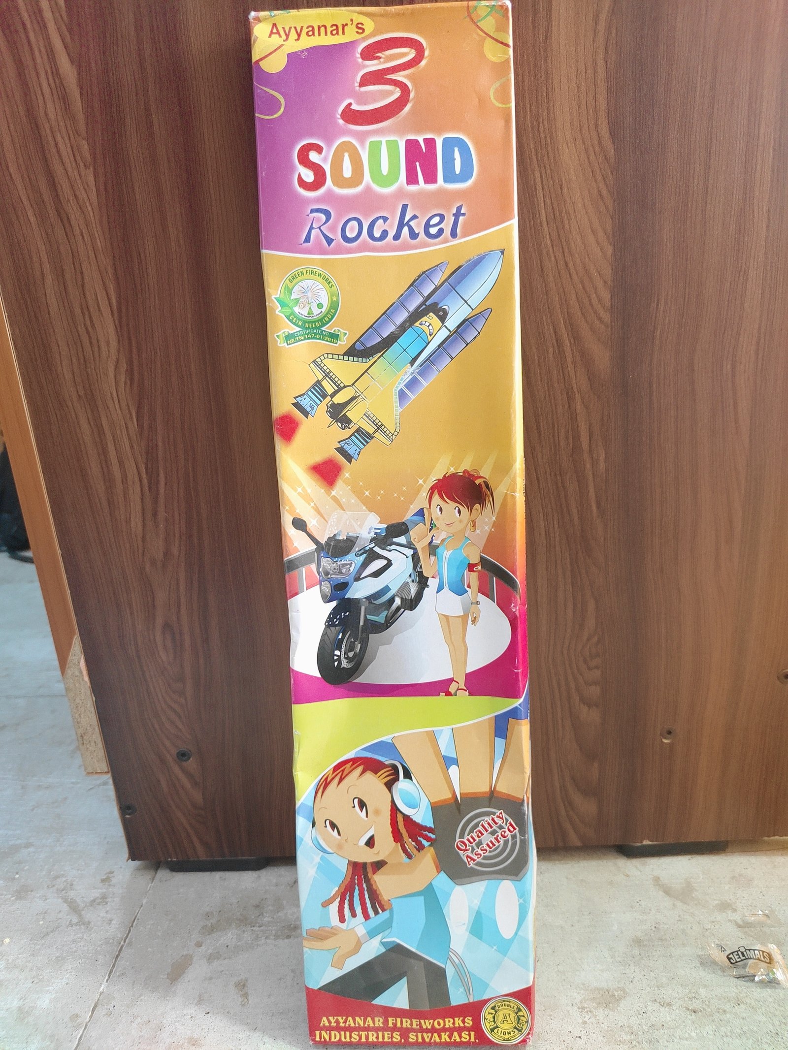 3 Sound Rocket